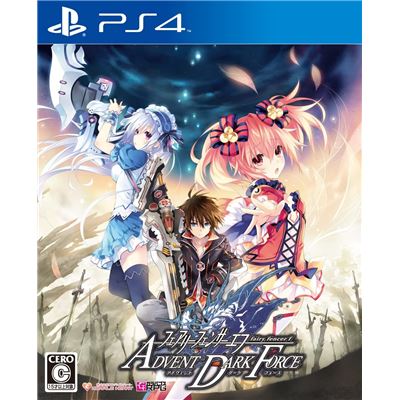 Fairy Fencer F: Advent Dark Force Pour Playstation 4