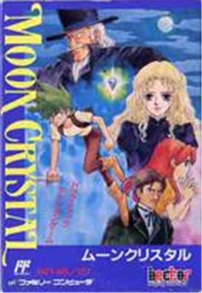 Moon Crystal - IMPORT JAPONAIS