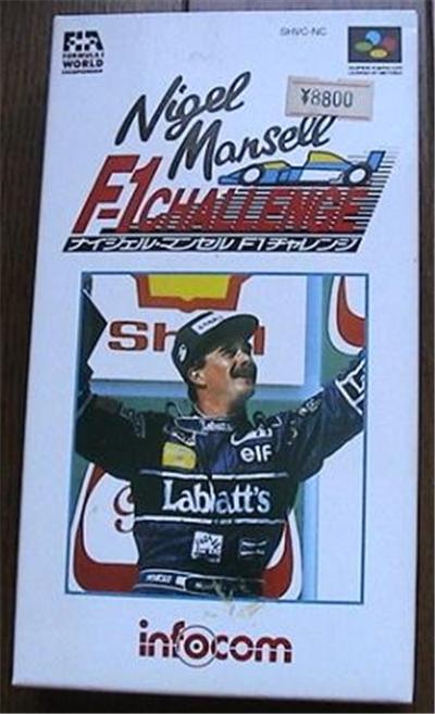 Nigel Mansell F1 Challenge - IMPORT JAPONAIS