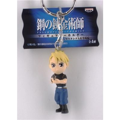 FullMetal Alchemist - Porte-clé Riza Hawkeye