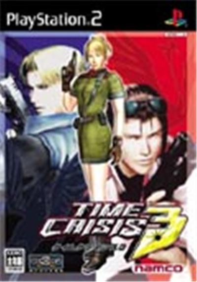 Time Crisis 3 - IMPORT JAPONAIS