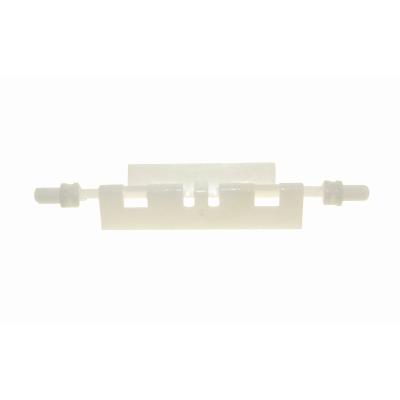 Beko Charniere Poignee Portillon Pour Refrigerateur Ref: 4244510100