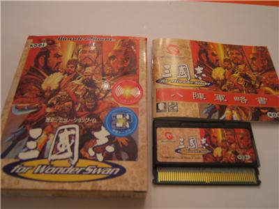 Sangokushi for WonderSwan - IMPORT JAPONAIS