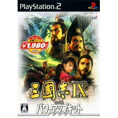 Sangokushi IX with Power-Up Kit (Koei Selection) [IMPORT JAPONAIS] État correct -  reconditionné disponible sur Fnac