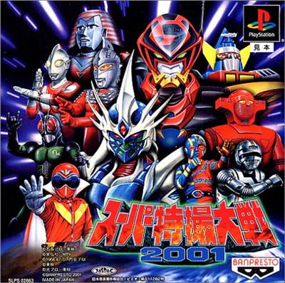 Super Tokusatsu Taisen 2001 - IMPORT JAPONAIS