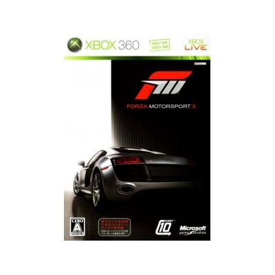 Forza Motorsport 3 - Import Japonais