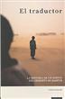El Traductor/ The Translator - 1