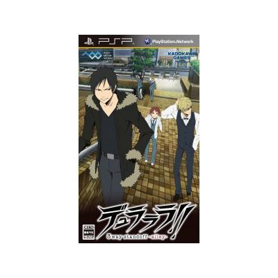 Durarara!! 3way Standoff: Alley - IMPORT JAPONAIS
