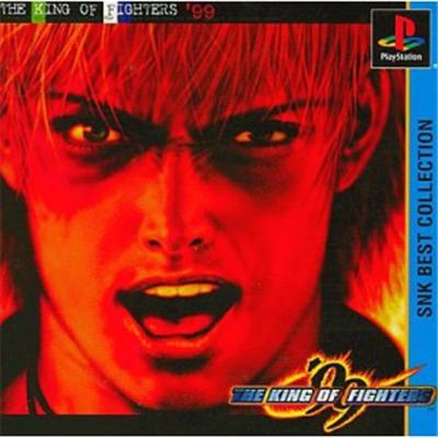 The King of Fighters '99 (SNK Best Collection) [IMPORT JAPONAIS]  -  reconditionné disponible sur Fnac