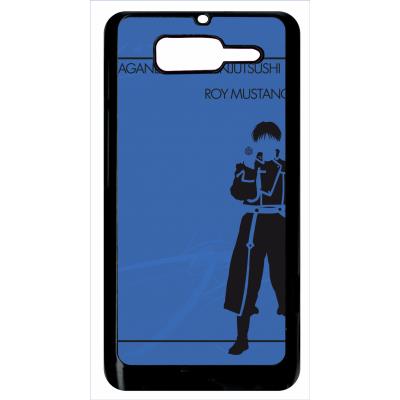 Coque motorola razr d1 roy mustang