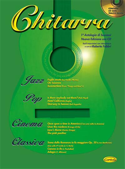 CHITARRA ANTOLOGIA VOL.1 +CD