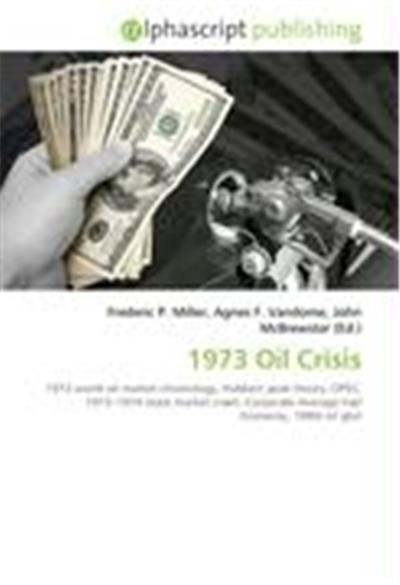 1973 Oil Crisis