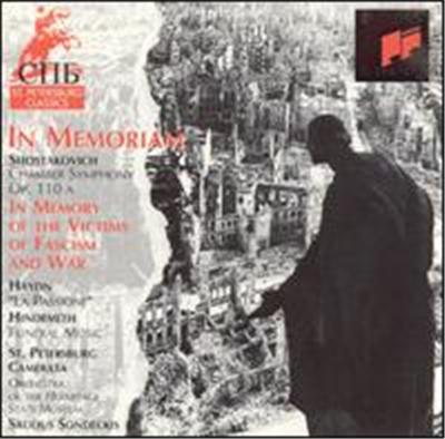 Dmitry Shostakovich: Chamber Symphony Op. 110a In Memory of the Victims of Fascism and War