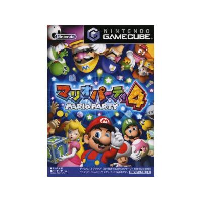 Mario Party 4 - IMPORT JAPONAIS