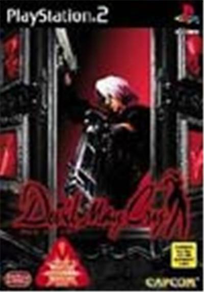 Devil May Cry - Import Japonais