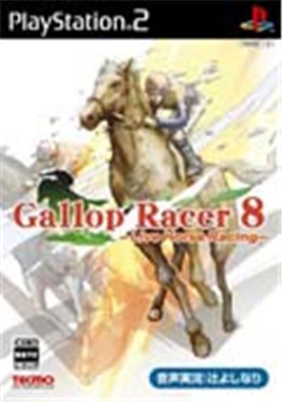 Gallop Racer 8: Live Horse Racing - IMPORT JAPONAIS