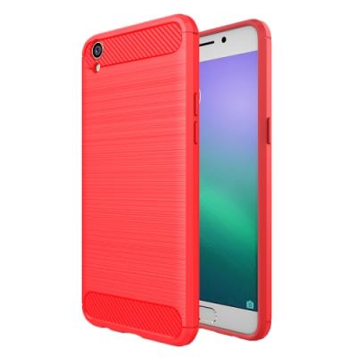OPPO R9 Plus Coque Protection TPU Rouge Effet brossé Texturé