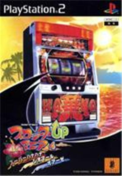 Slotter UP Mania 4 - IMPORT JAPONAIS