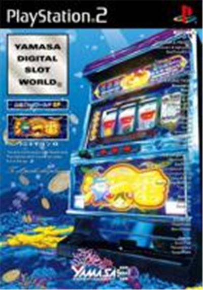 Yamasa Digi World SP: Umi Ichiban R - IMPORT JAPONAIS
