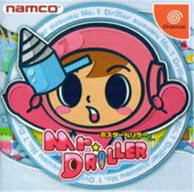 Acheter Mr. Driller - IMPORT JAPONAIS État correct - 23,60 € Mr. Driller - IMPORT JAPONAIS État correct - reconditionné disponible sur Fnac
