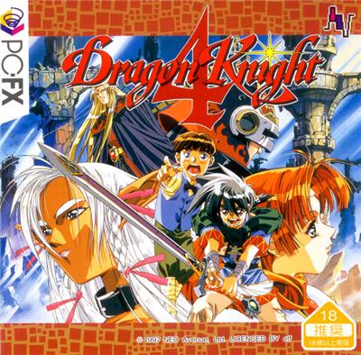 Acheter Dragon Knight IV - IMPORT JAPONAIS - 92,99 € Dragon Knight IV - IMPORT JAPONAIS - reconditionné disponible sur Fnac