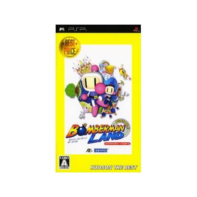 Bomberman Land Portable (Hudson the Best) - IMPORT JAPONAIS