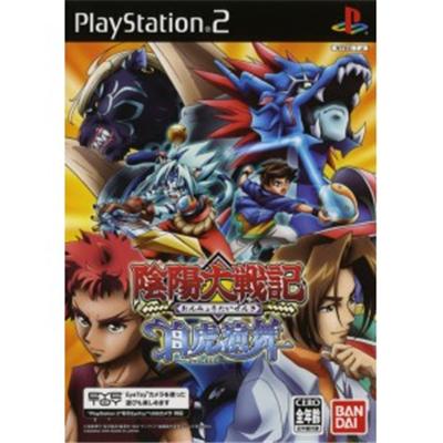 Bandai Inyou Taisenki: Byakko Enbu [Import Japonais]