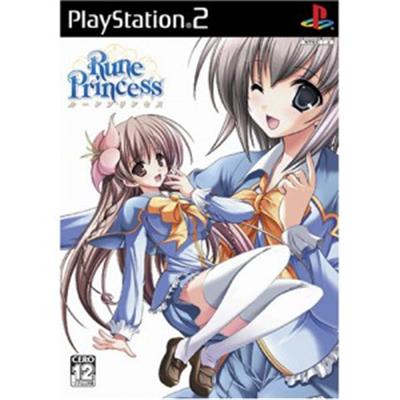Rune Princess [IMPORT JAPONAIS] État correct -  reconditionné disponible sur Fnac