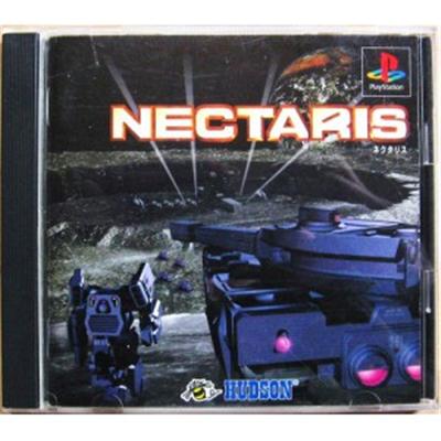 Nectaris [IMPORT JAPONAIS] État correct -  reconditionné disponible sur Fnac