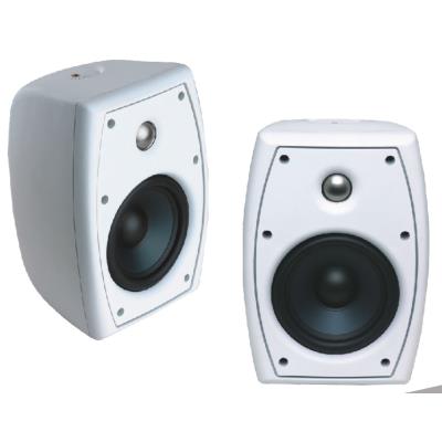 Enceintes Passives Audiopole Pole 325Wh Blanc (La Paire) Moulées