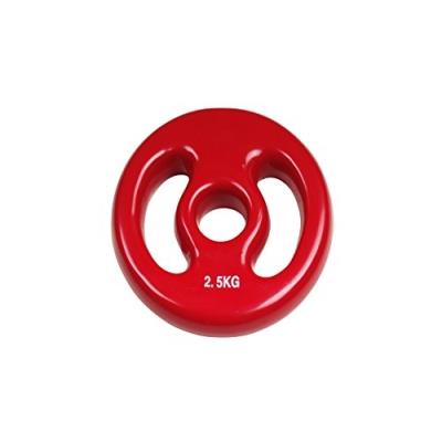 Trendy poids 2,5 kg