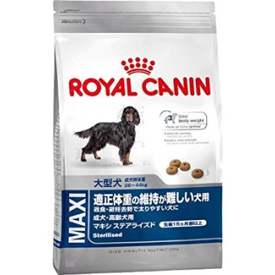 Meilleurs prix pour Royal canin - maxi sterilised - 12 kg