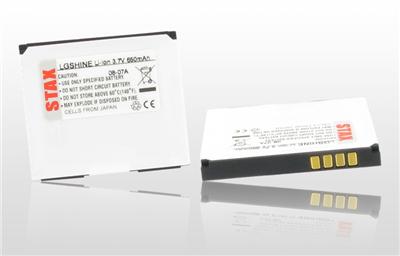 Batterie Standard Pour LG KF600