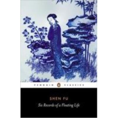 Six Records of a Floating Life, Penguin Classics Series
