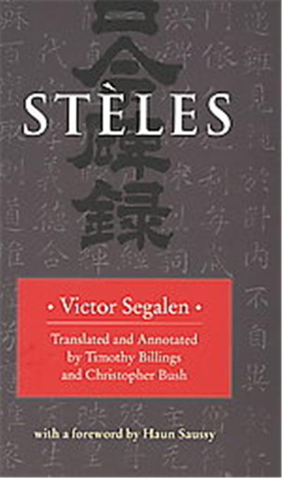 Steles