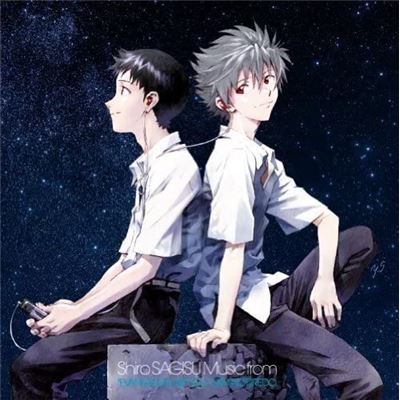Shiro Sagisu Music From Evangelion 3.0 You Can Not Redo.
