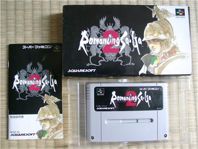 Romancing SaGa 2 - IMPORT JAPONAIS