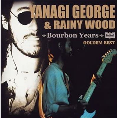 Golden?best George Yanagi & Rainy Wood