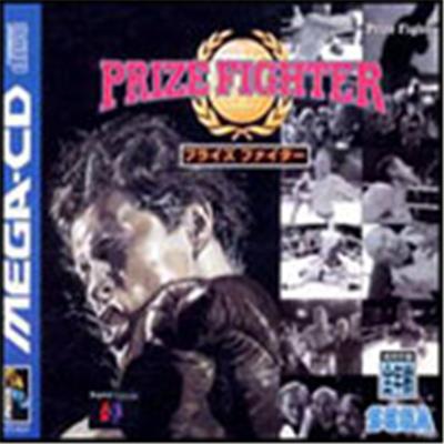 Prize Fighter - IMPORT JAPONAIS État correct -  reconditionné disponible sur Fnac