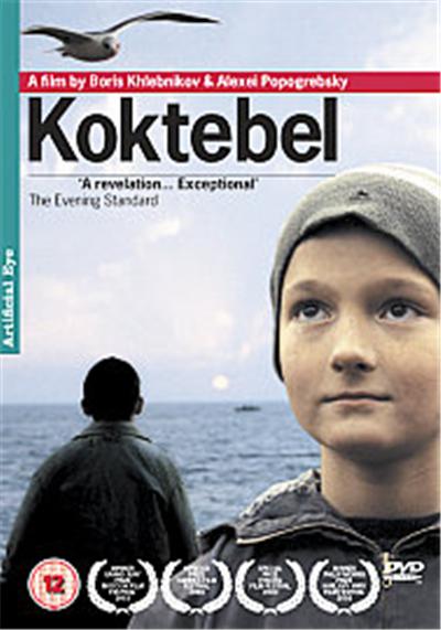 Koktebel