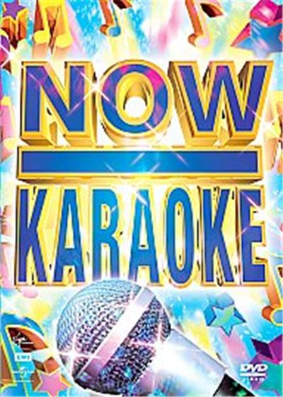 Now Karaoke