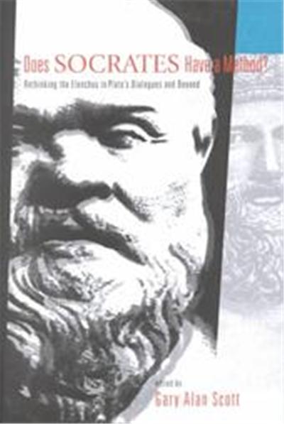 Does Socrates Have a Method?