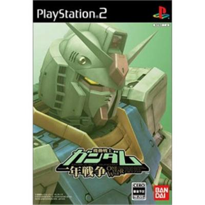 Mobile Suit Gundam: One Year War[Import Japonais]
