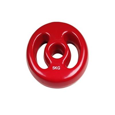 Trendy poids 5 kg
