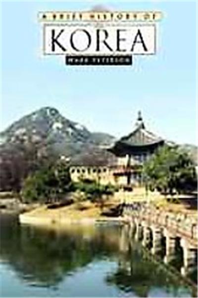 A Brief History Of Korea, Brief History Series