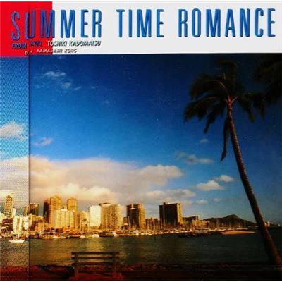 Summer Time Romance