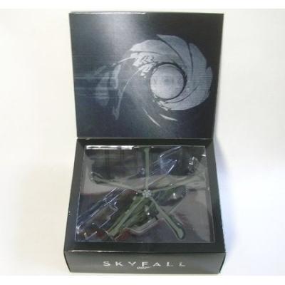 Italeri 48182
