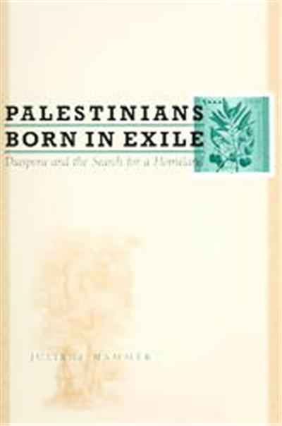 Palestinians Born In Exile