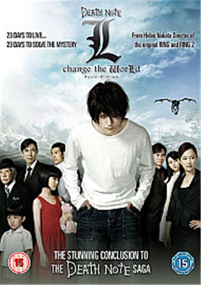 Death Note - L Change The World