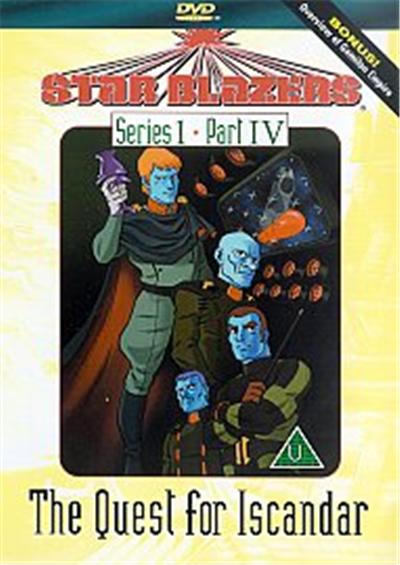Star Blazers - Series 1 - Part 4 , (Animated)
